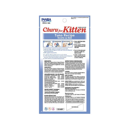 CHURU KITTEN CAJA C/6 BOLSAS C/4 TUBOS