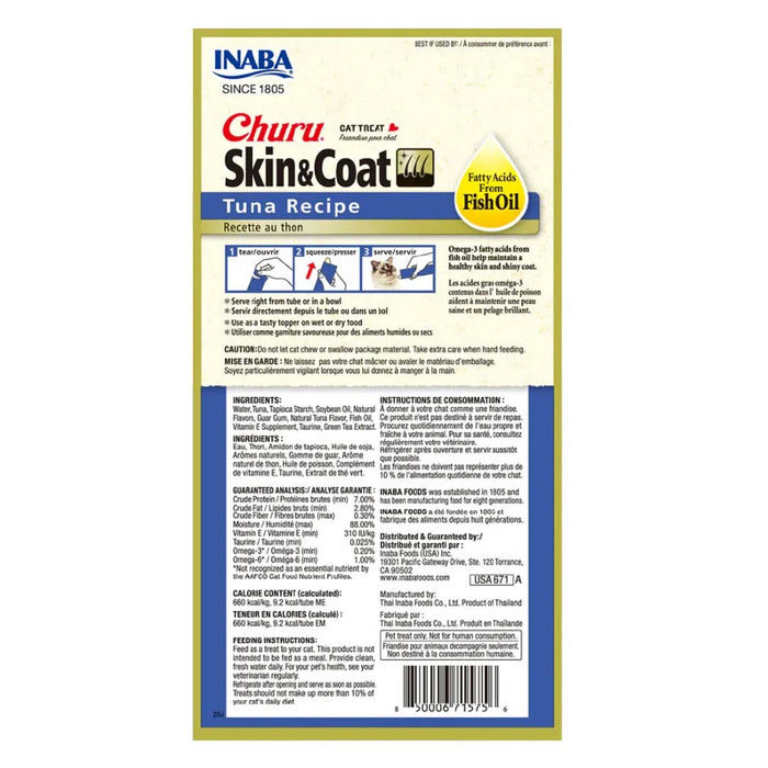 Inaba Churu Skin & Coat Atún-Snack Premio Cremoso para Gatos - 4 tubos de 14g cu