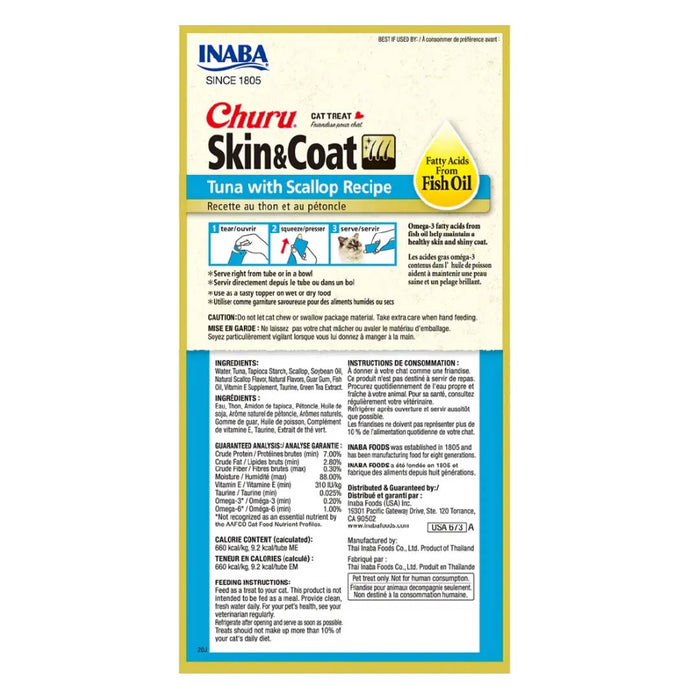 Inaba Churu Skin&Coat Atún y Vieira- Snack Premio Cremoso para Gatos - 4 tubos de 14g cu