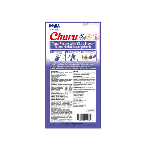 Inaba Churu Sabor Atún y Almeja-Snack Premio Cremoso para Gatos - 4 tubos 14g cu